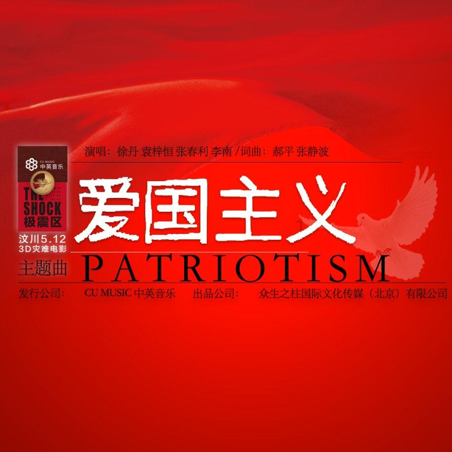 深度交流,尽在接受孩子是个普通人,很难吗?